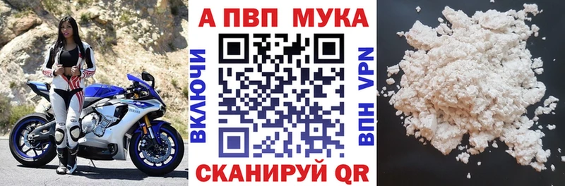 Купить COCAIN  Меф мяу мяу  ГАШИШ  СК  ГЕРОИН  Конопля  Катайск