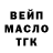 Метадон белоснежный Nikita Vasiliev