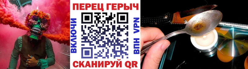 Купить  Катайск  ГЕРОИН Афган 