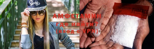 гашишное масло Переславль-Залесский