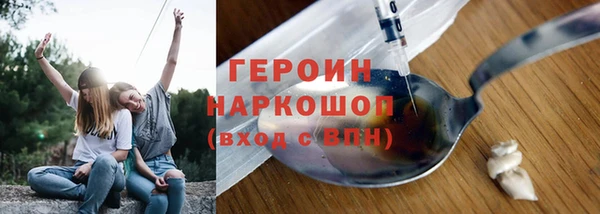 эйфоретик Пересвет