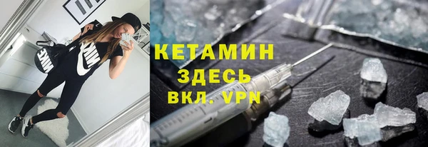 гашишное масло Переславль-Залесский