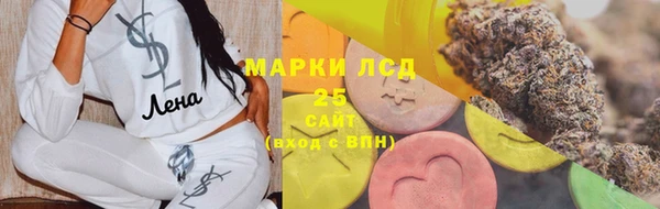 эйфоретик Пересвет