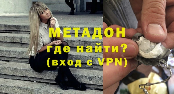 эйфоретик Пересвет