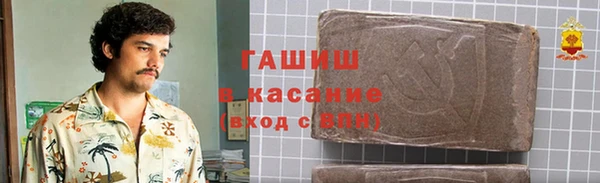эйфоретик Пересвет