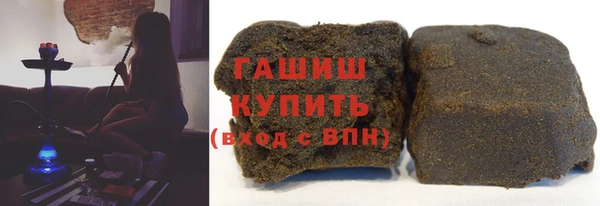 наркотики Пестово