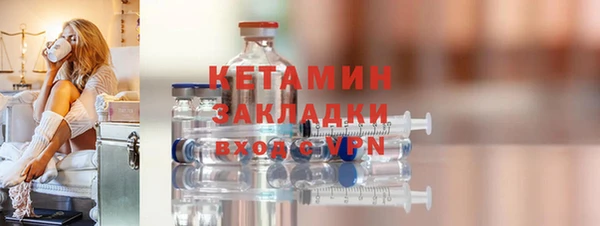 эйфоретик Пересвет