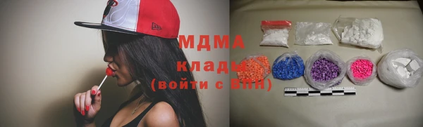 гашишное масло Переславль-Залесский