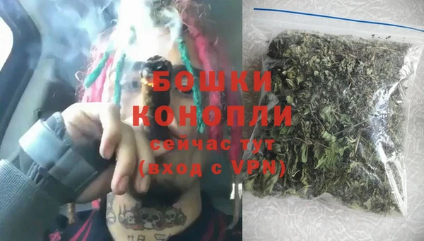 гашишное масло Переславль-Залесский