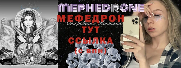 гашишное масло Переславль-Залесский