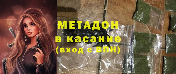 гашишное масло Переславль-Залесский