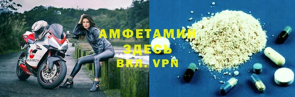 наркотики Пестово