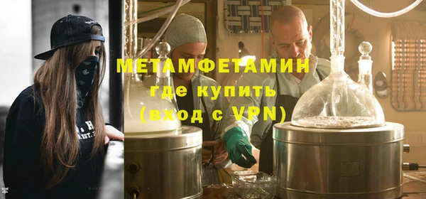 гашишное масло Переславль-Залесский