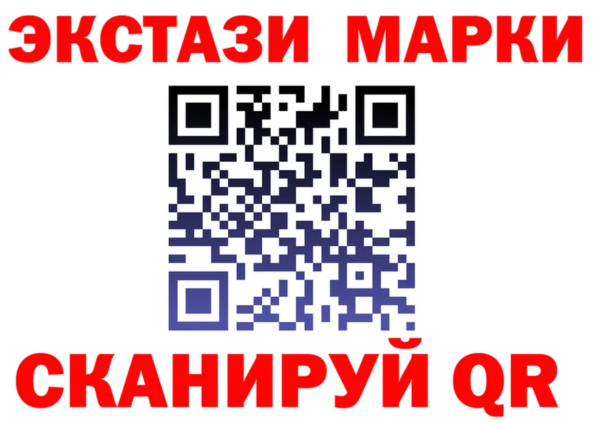 МЕФ 4 MMC зеркало shop omg Катайск