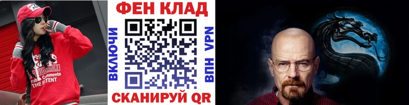 Купить Катайск МЕТАМФЕТАМИН пудра