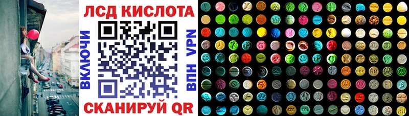Купить закладки  Катайск  Марки NBOMe 1,5мг 
